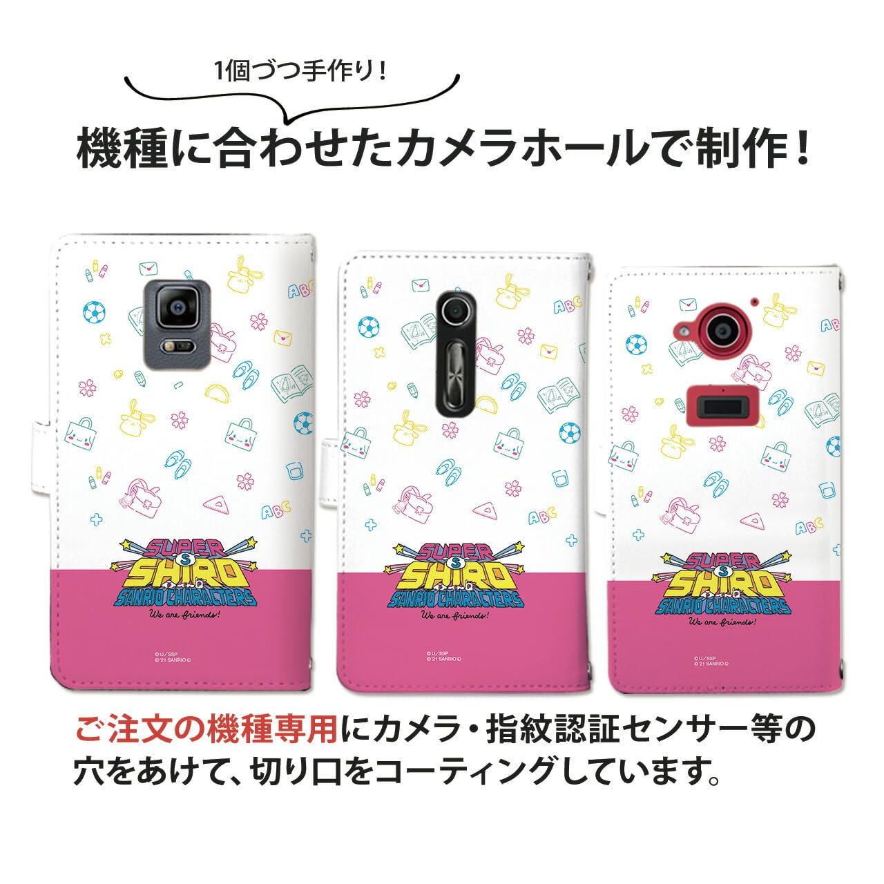 最終値下げ☆超美品☆オマケはケース☆TONE e19☆ 楽天市場】TONE e19【財布型 ケース 1点+チエーンショルダー 1点